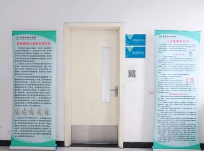 微信图片_20250208092140_副本.jpg
