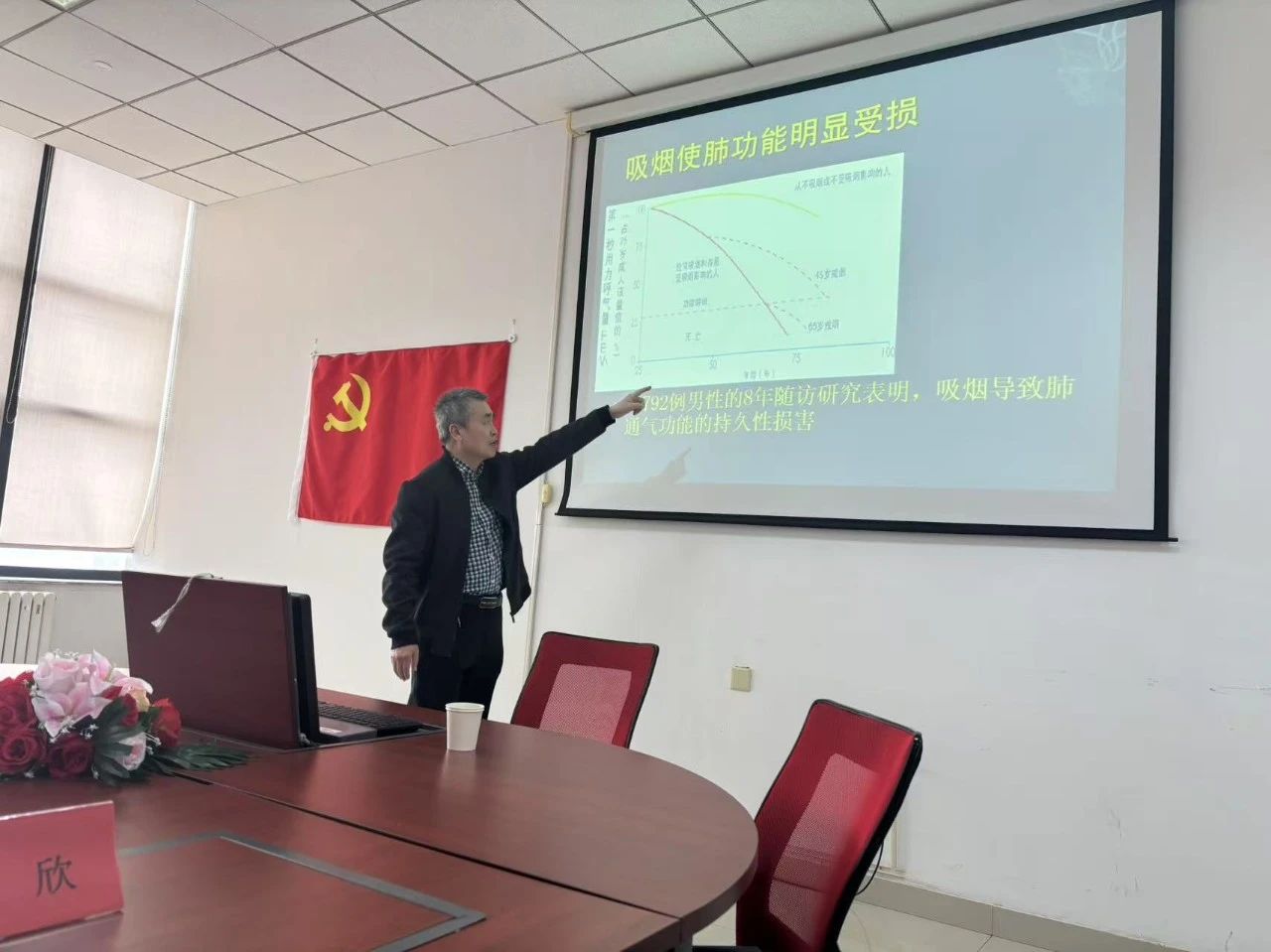 微信图片_20250410101742.jpg